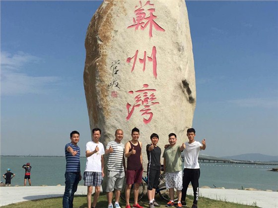 匯源塑膠-比賽活動(dòng)圖5