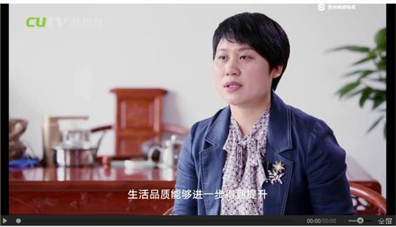 中空板周轉箱廠家-受訪圖