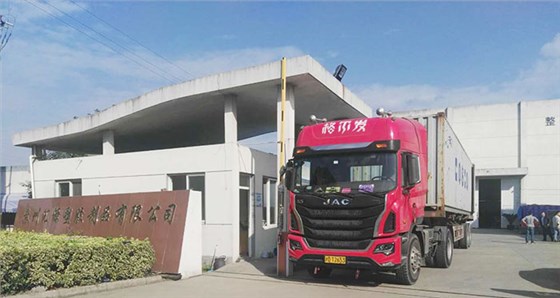 外貿中空板出貨1 外貿中空板出貨1