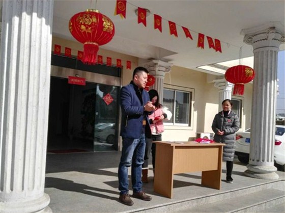 中空板生產廠家-匯源塑膠發紅包