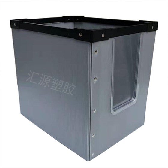 中空板周轉(zhuǎn)箱 中空板周轉(zhuǎn)箱