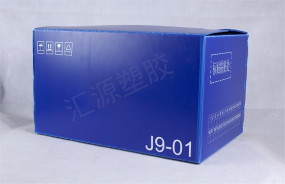 中空板紙箱 中空板紙箱