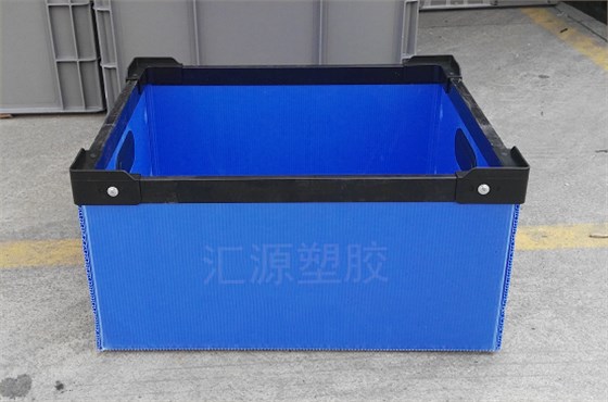 QQ截圖20201019163051