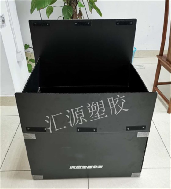 中空板周轉(zhuǎn)箱