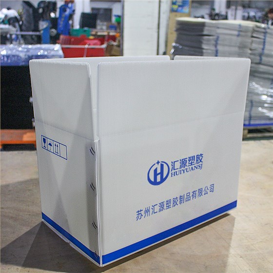 中空板箱149-3 中空板箱149-3