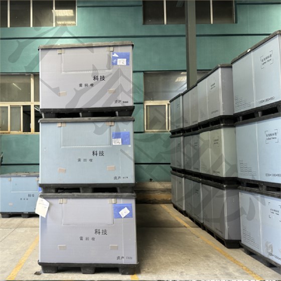 新建項目3 新建項目3