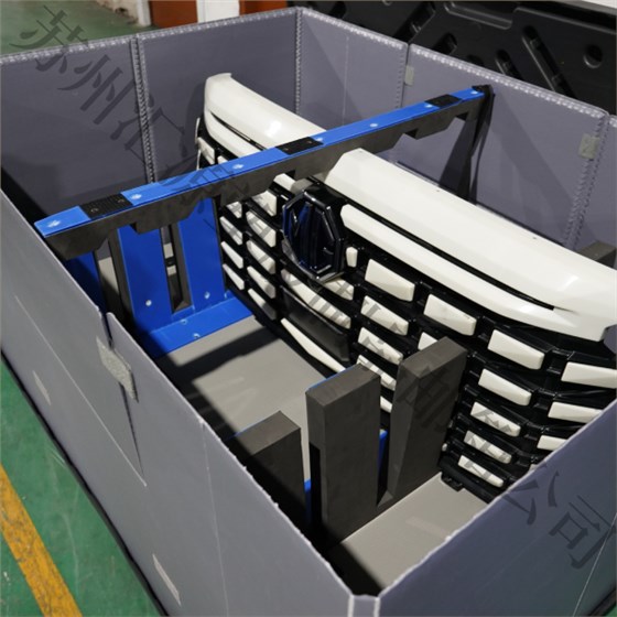 新建項目文章 新建項目文章