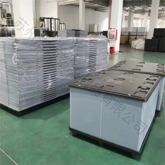 新建項目55 新建項目55