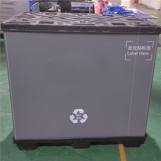 圍板箱4 (17) 圍板箱4 (17)