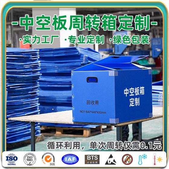 O1CN01nPA4i31yRP5F2w0pj_!!2216911556575-0-cib O1CN01nPA4i31yRP5F2w0pj_!!2216911556575-0-cib