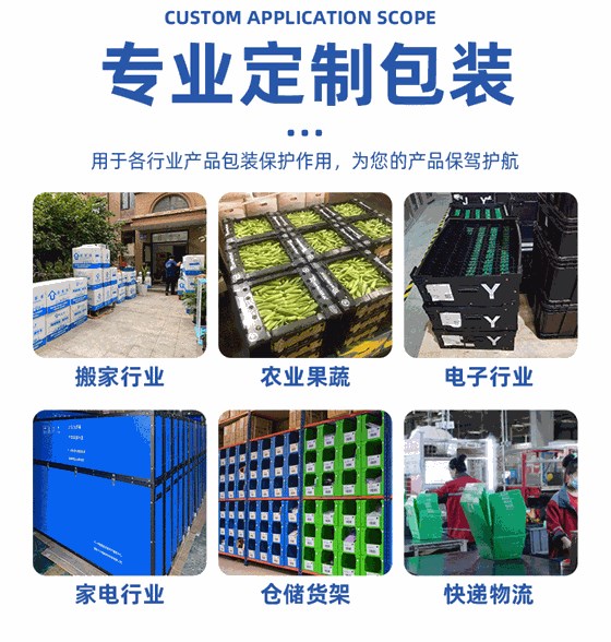 詳情頁216_09 詳情頁216_09