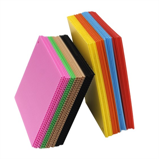 PP中空板 PP中空板