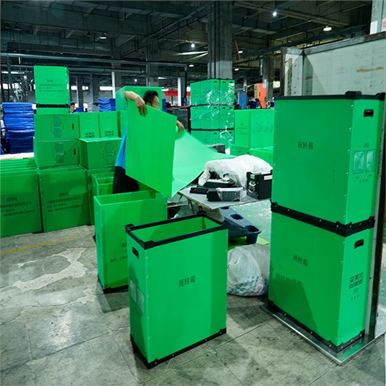 中空板循環周轉箱 中空板循環周轉箱