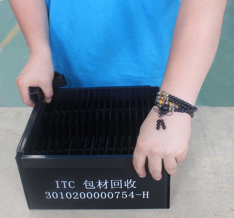 中空板箱組裝圖5