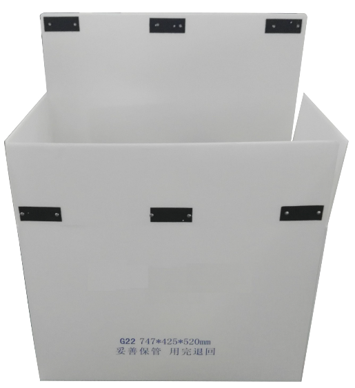 中空板紙箱產品2