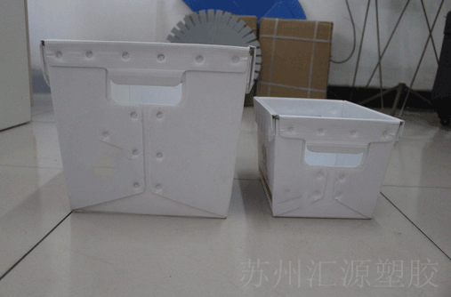 PP中空板周轉箱