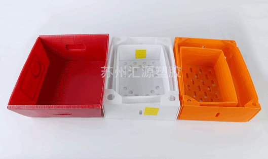 塑料箱周轉箱