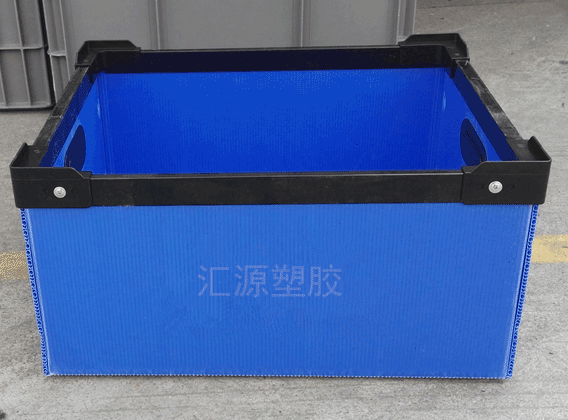 中空板周轉(zhuǎn)箱