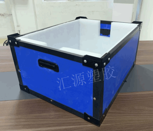 PP塑料中空板包裝箱