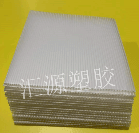 PP塑料光伏中空板 PP塑料光伏中空板