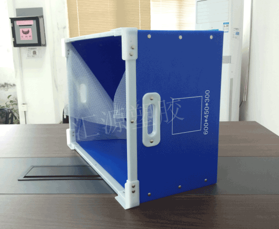 中空板折疊式周轉箱