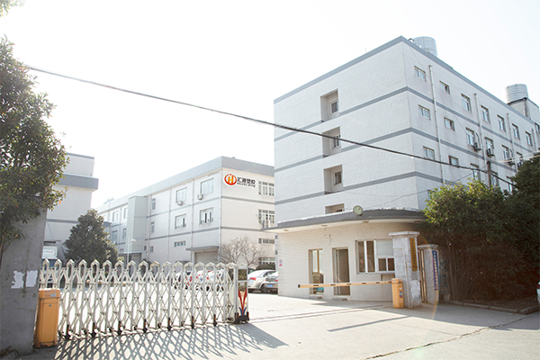 蘇州匯源塑膠 | 專業中空板、中空板箱、圍板箱制造商 - 定制物流包裝解決方案