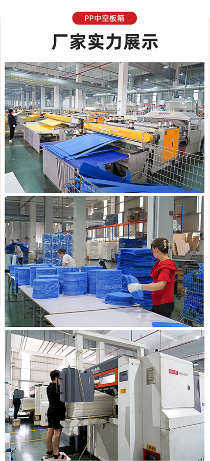 關于我們：蘇州匯源塑膠，您值得信賴的包裝合作伙伴