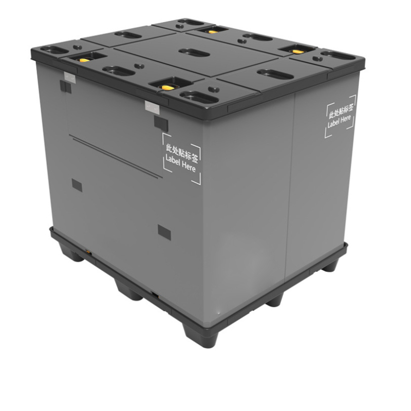 包裝運輸周轉箱