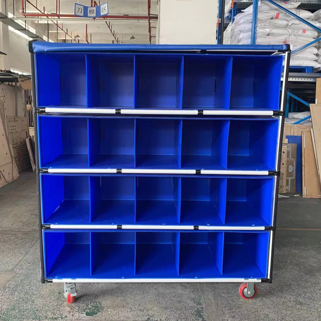 中空板周轉車 隔板可定制