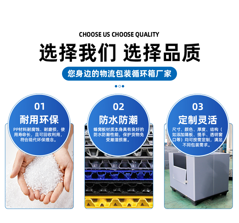 詳情頁(yè)226_05