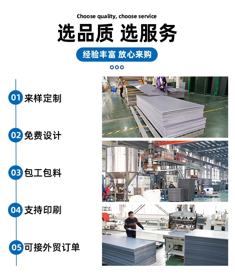 詳情頁(yè)226_06