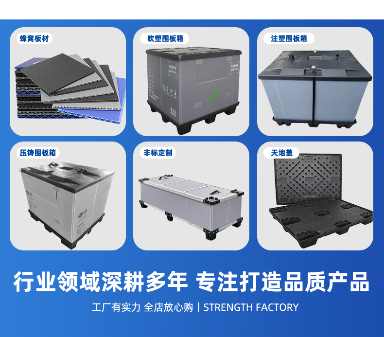 詳情頁(yè)226_07