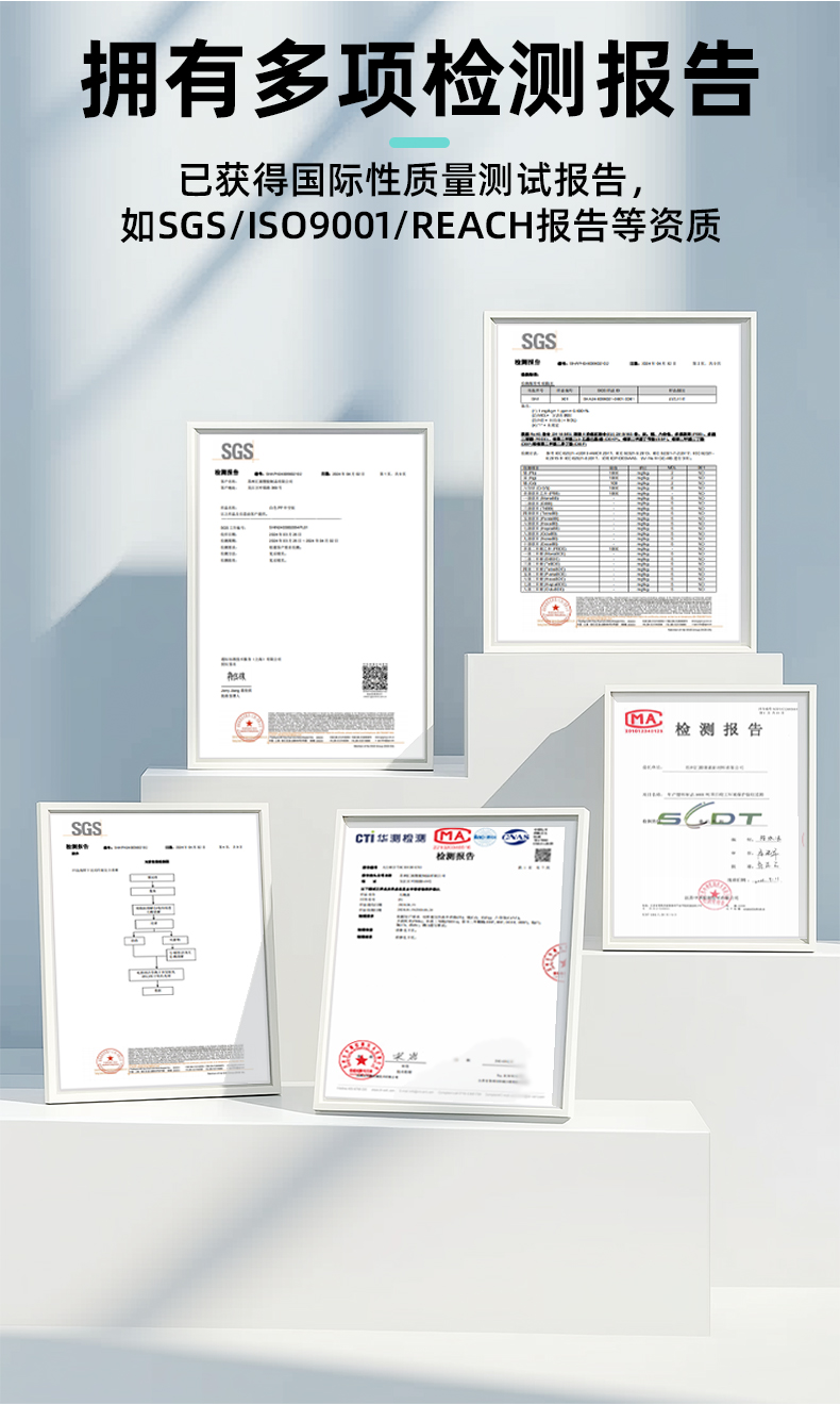 盈源淘寶08-16_05